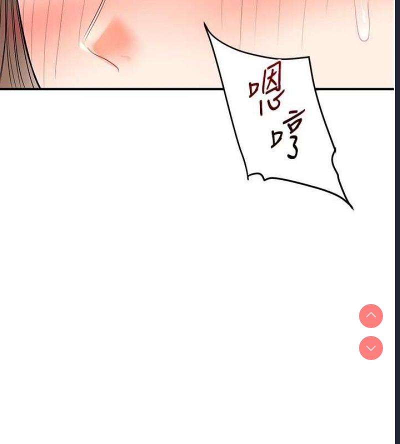 玩转学姐