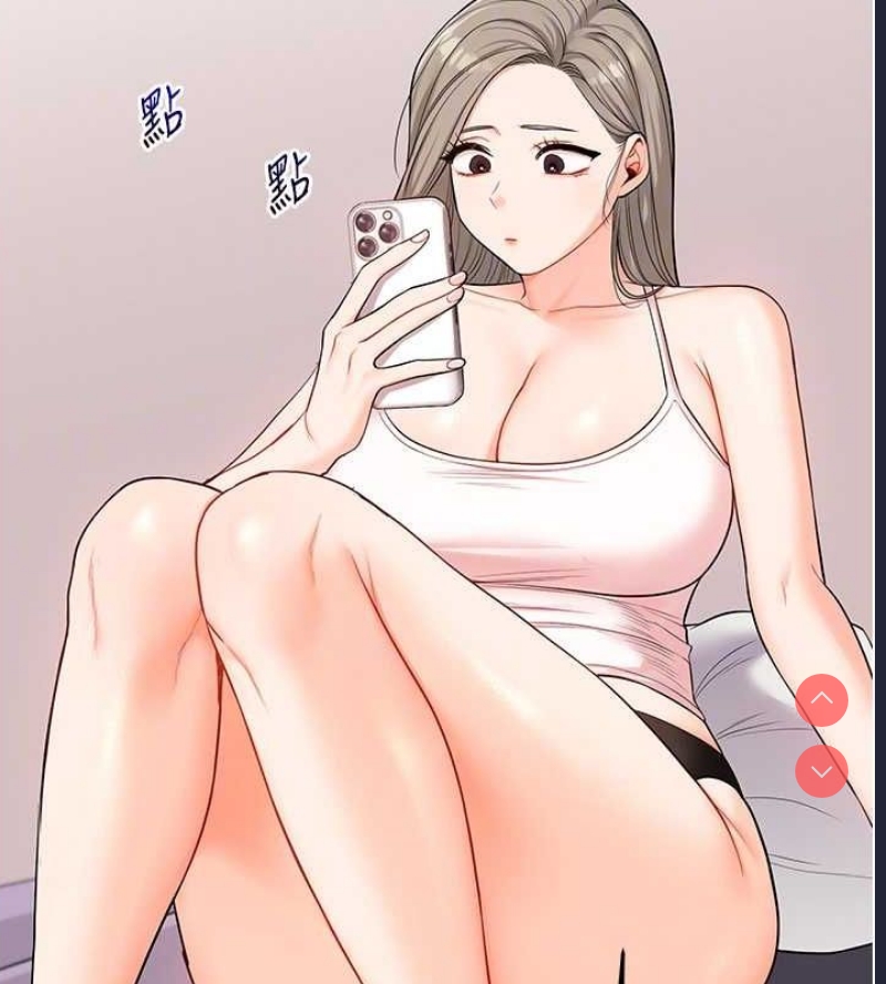 玩转学姐
