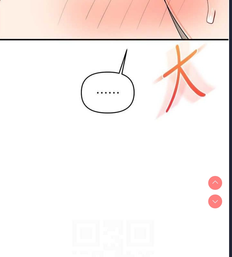 玩转学姐