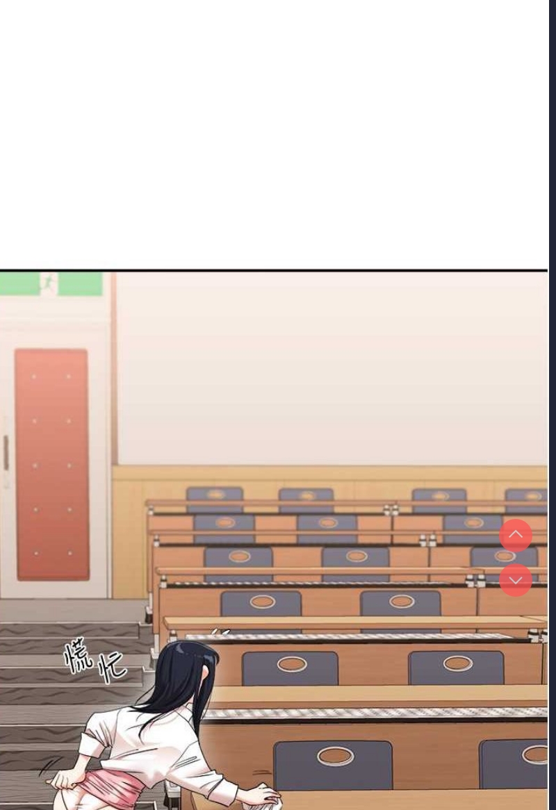 玩转学姐