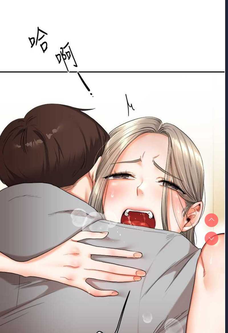 玩转学姐