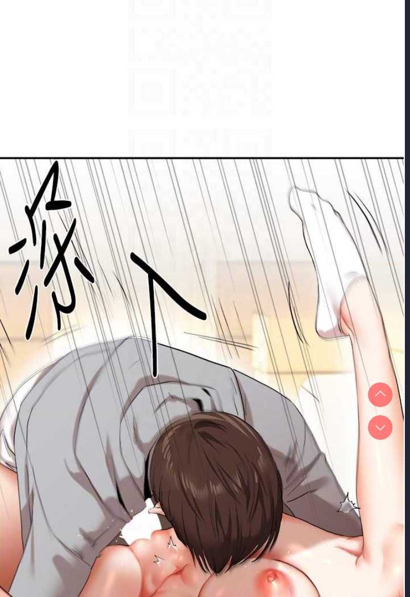 玩转学姐