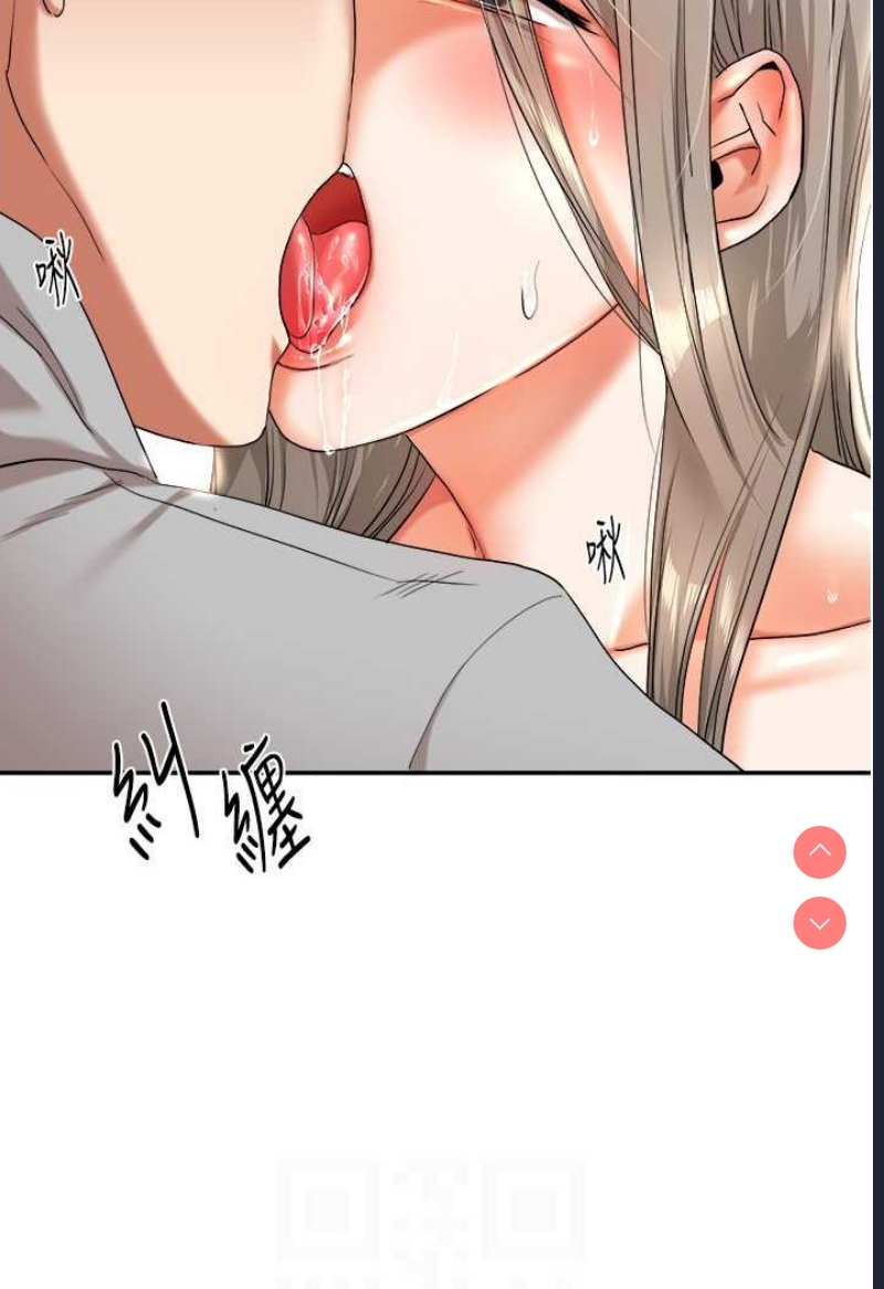 玩转学姐