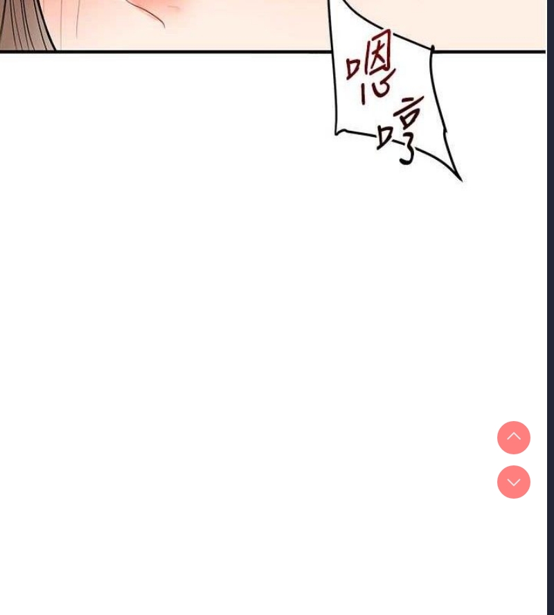 玩转学姐