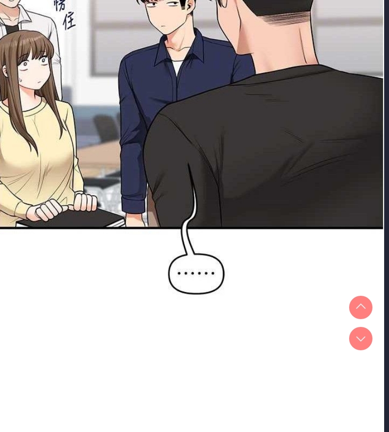 玩转学姐