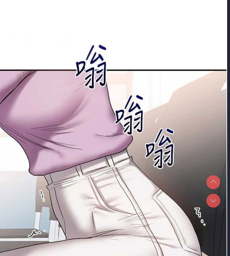 玩转学姐