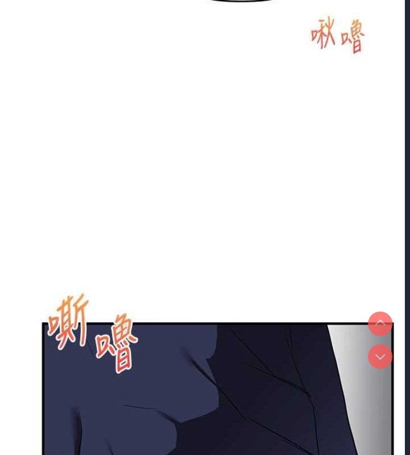 玩转学姐