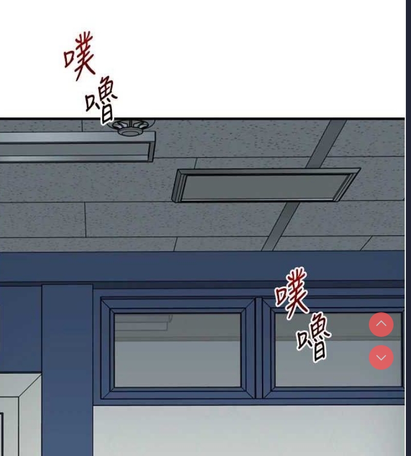 玩转学姐