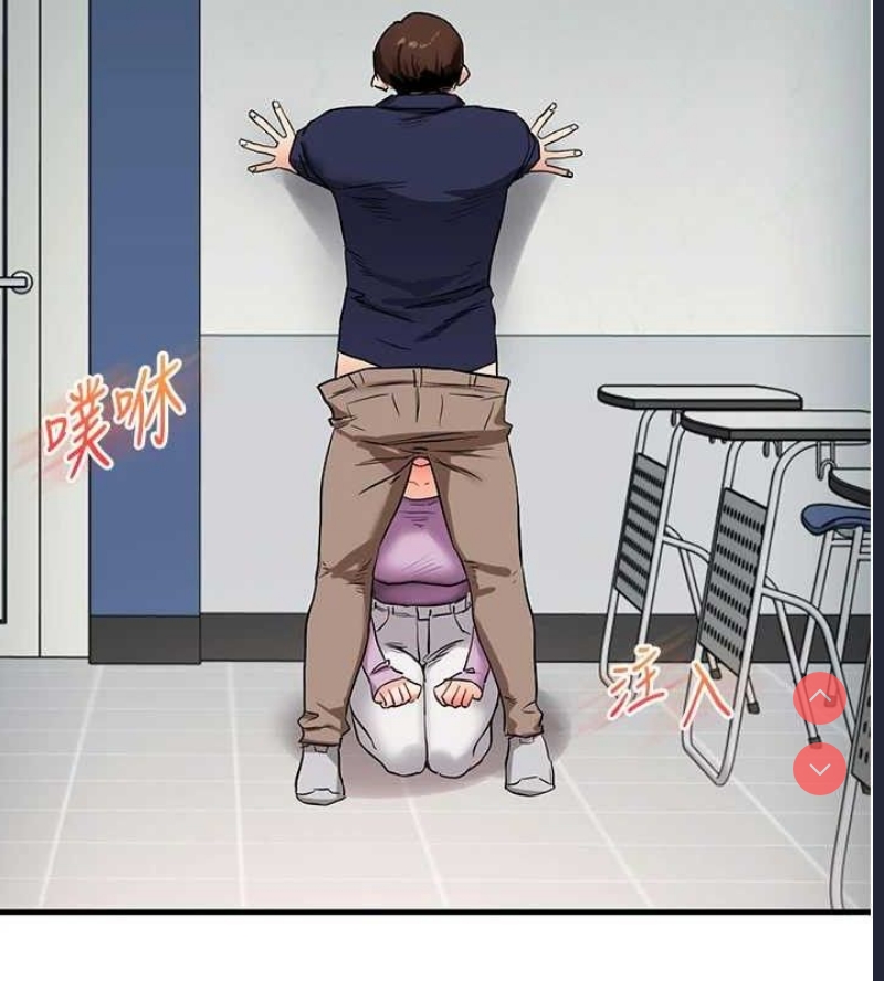 玩转学姐
