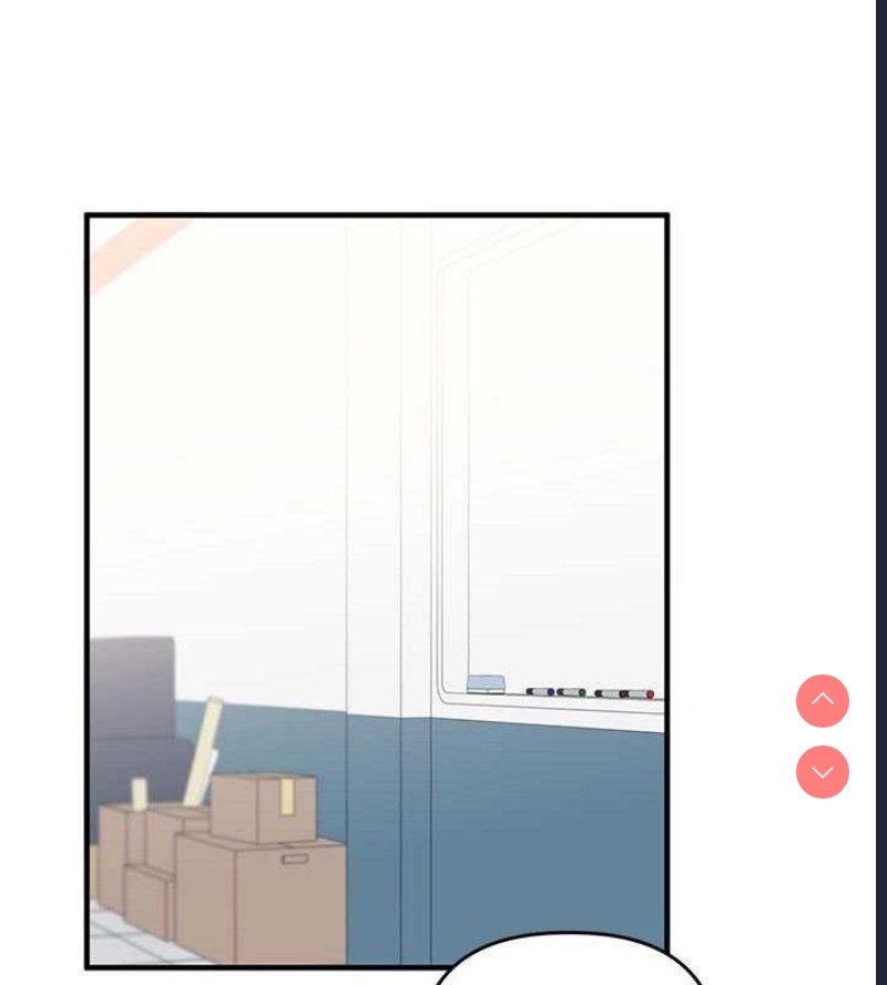 玩转学姐