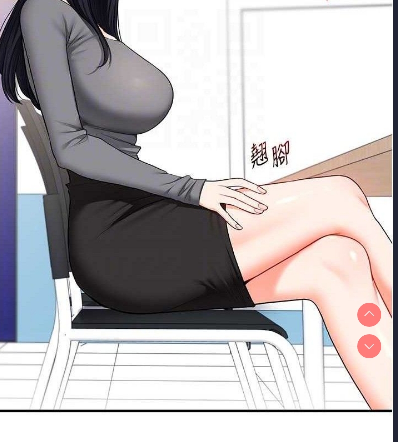 玩转学姐