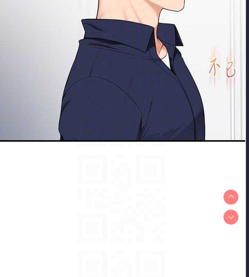 玩转学姐