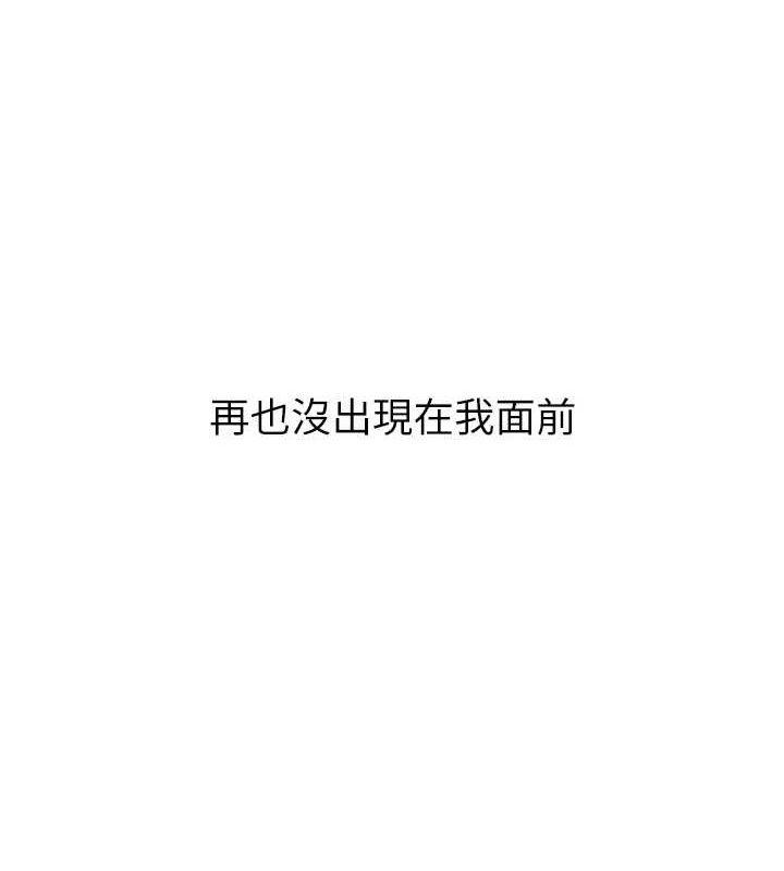玩转学姐