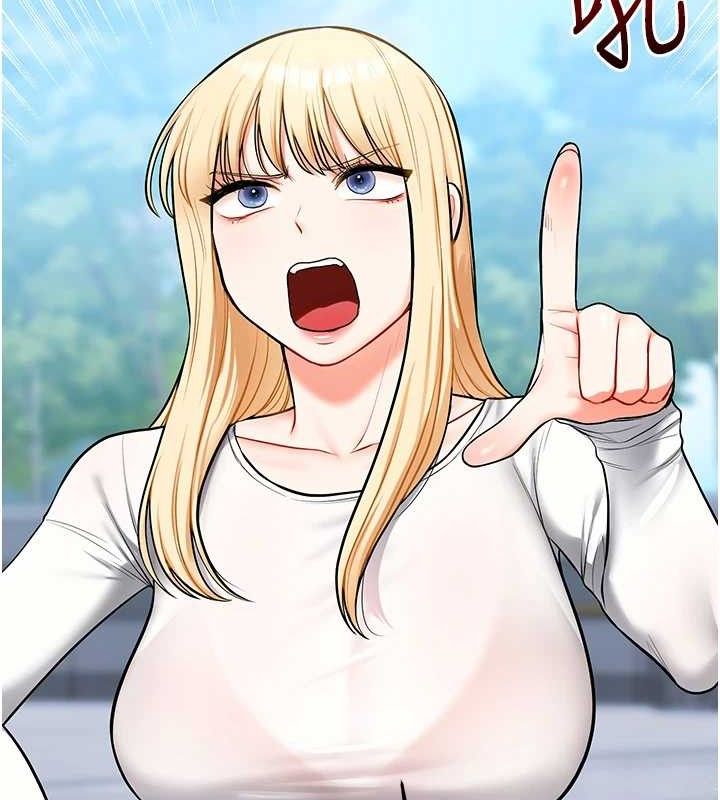 玩转学姐