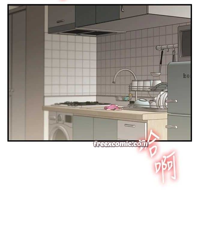 玩转学姐