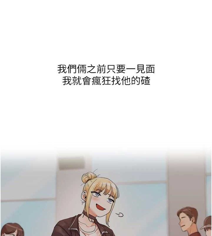 玩转学姐