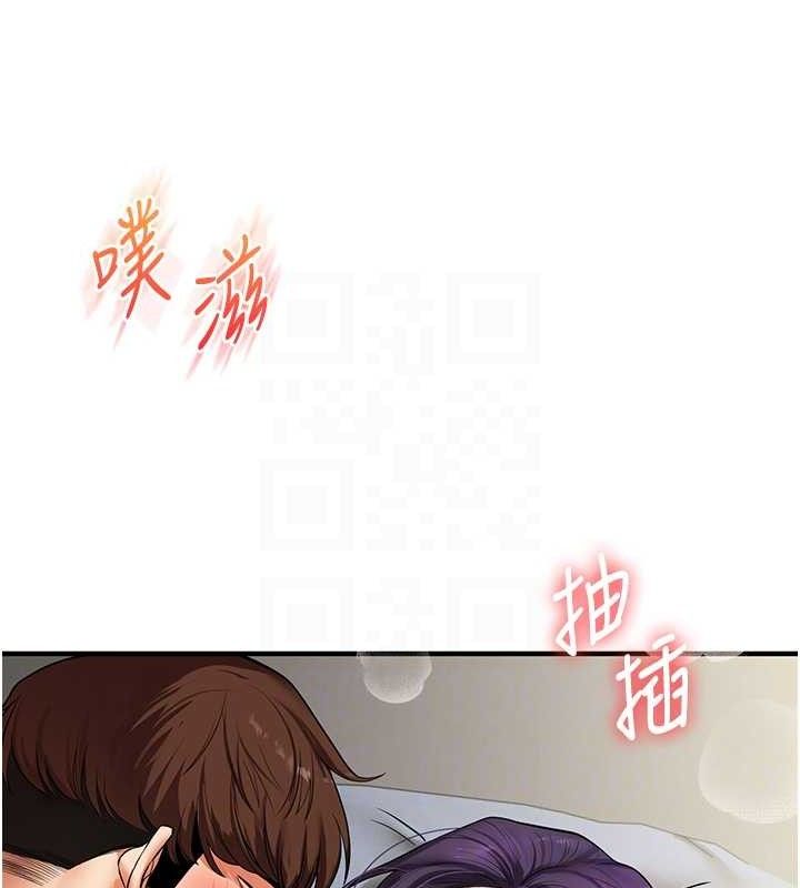 玩转学姐
