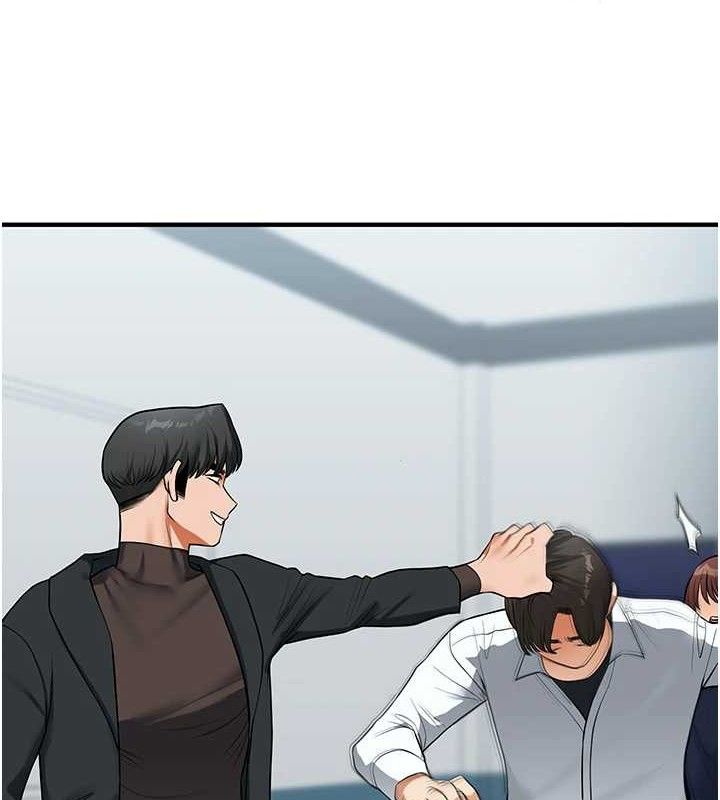 玩转学姐