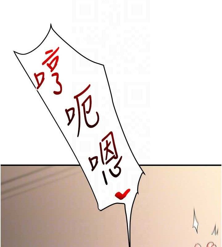 玩转学姐
