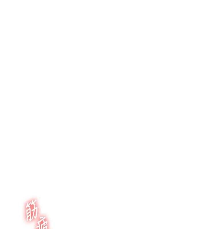 玩转学姐