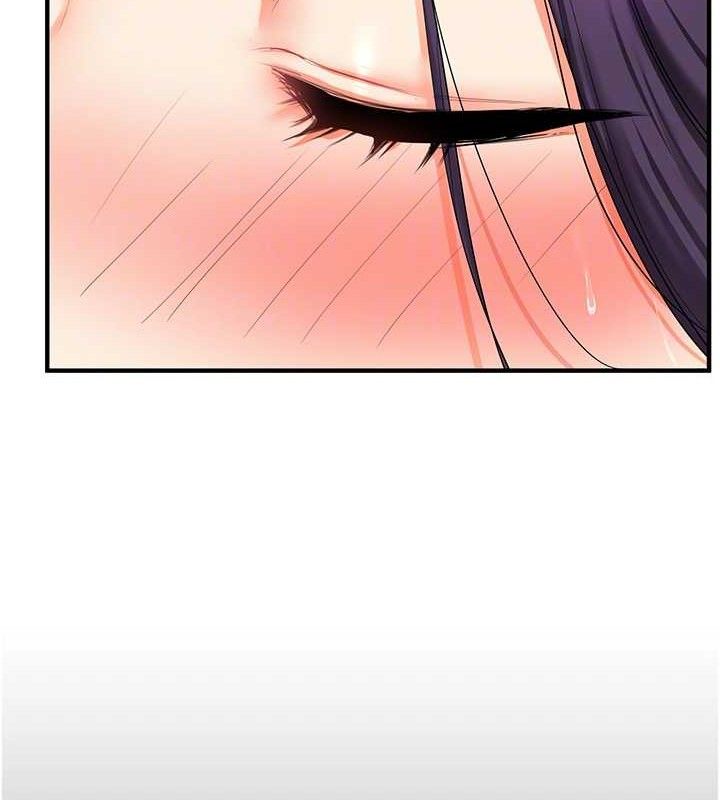 玩转学姐