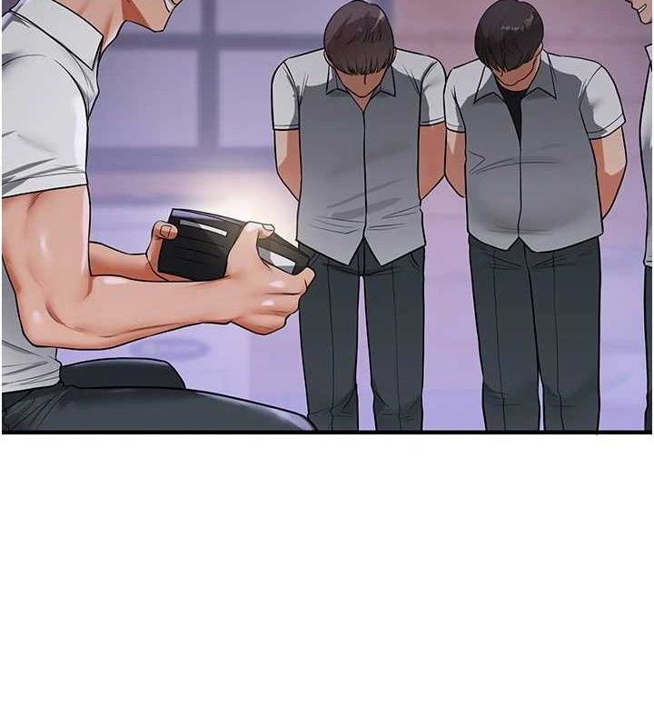 玩转学姐