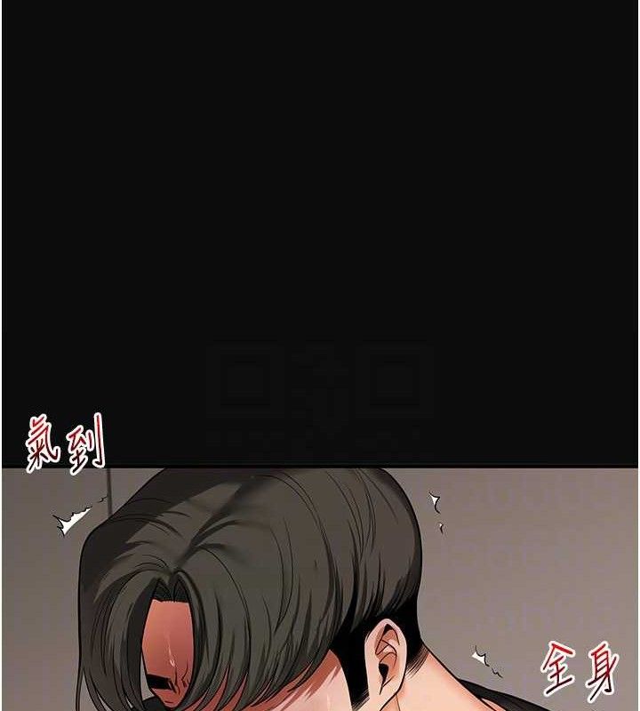 玩转学姐