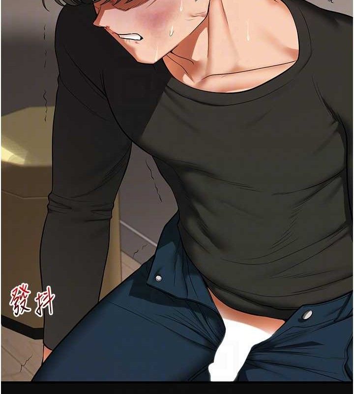玩转学姐