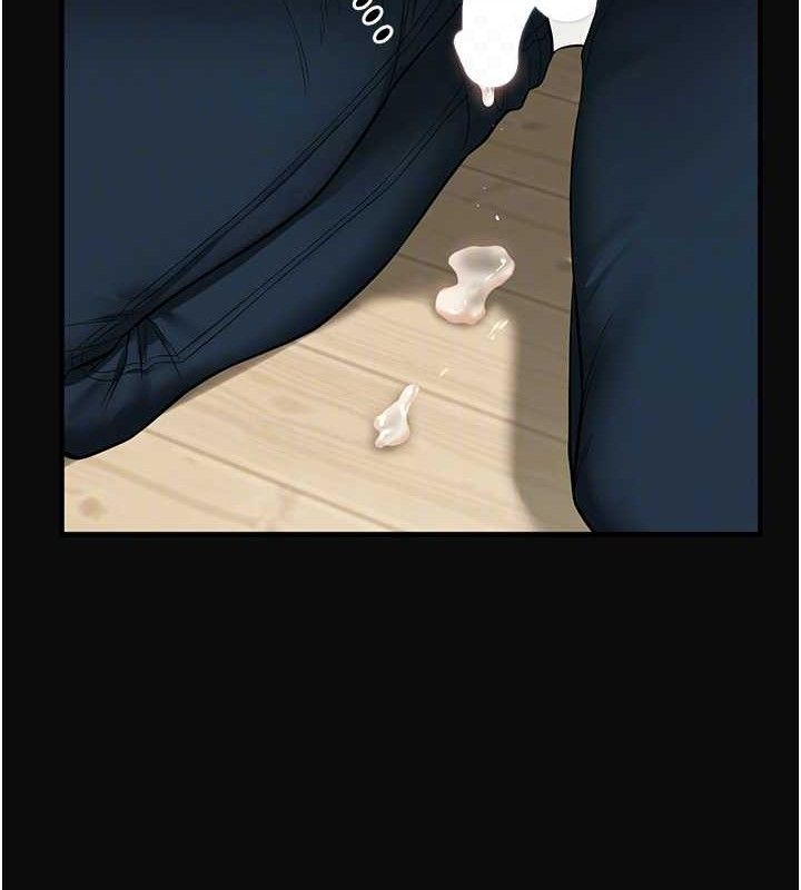 玩转学姐
