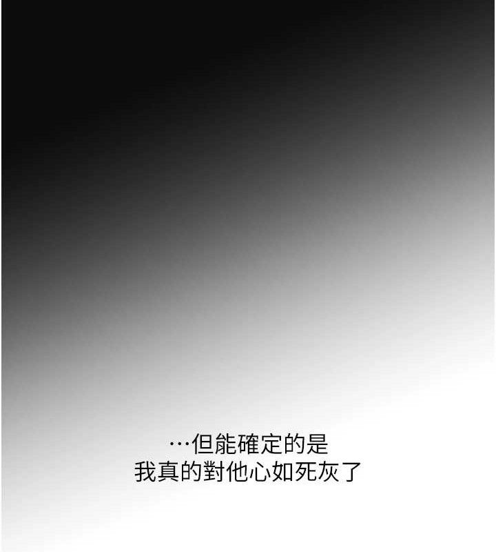 玩转学姐