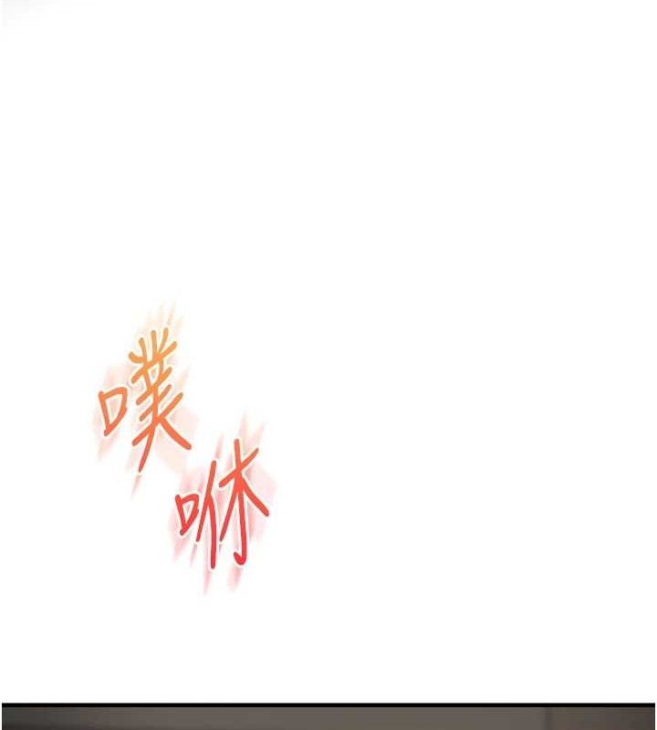 玩转学姐