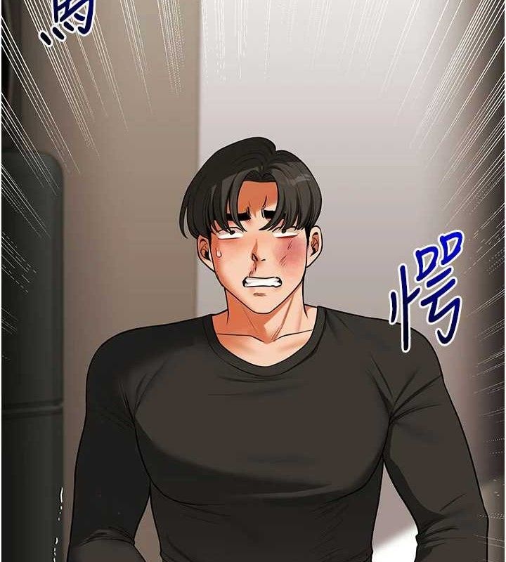 玩转学姐
