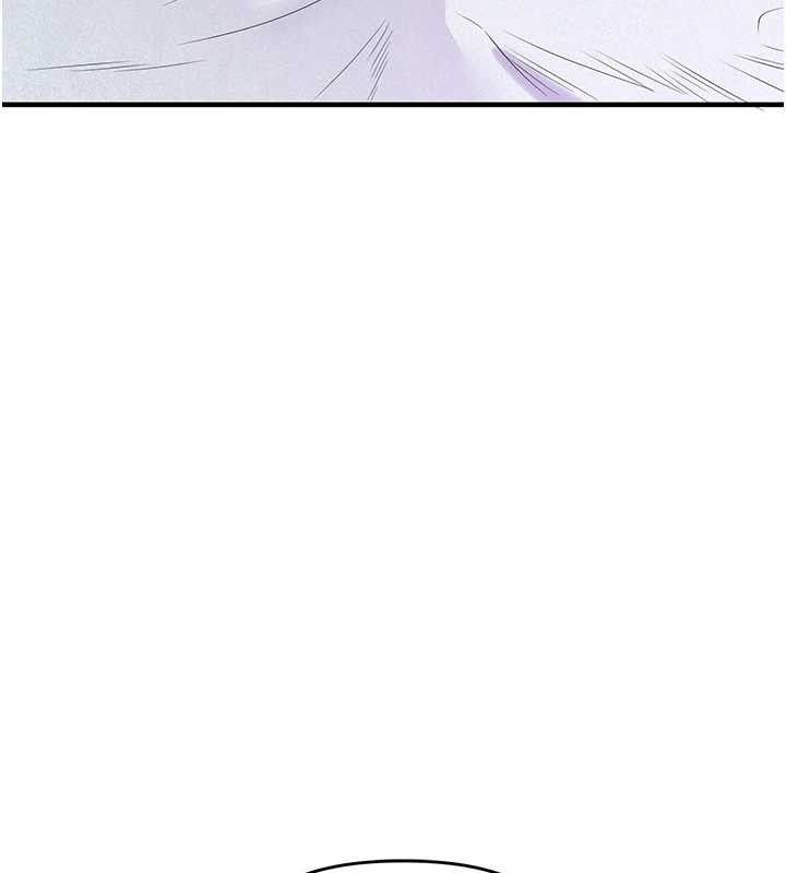 玩转学姐