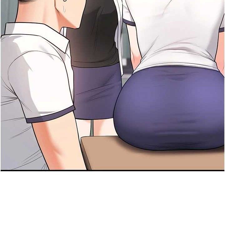 玩转学姐