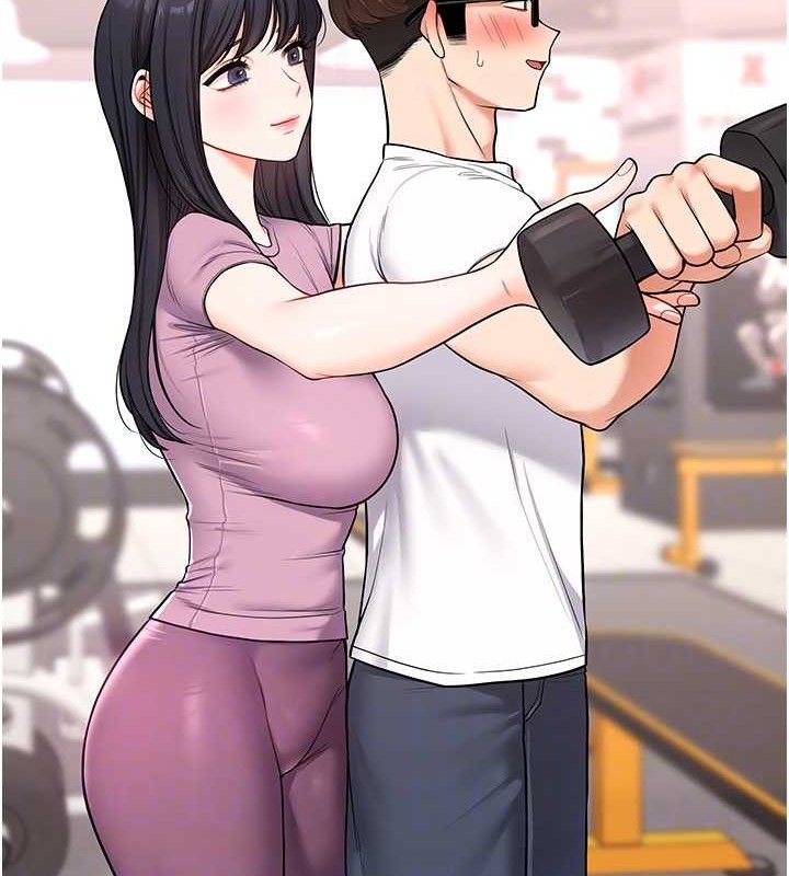 玩转学姐