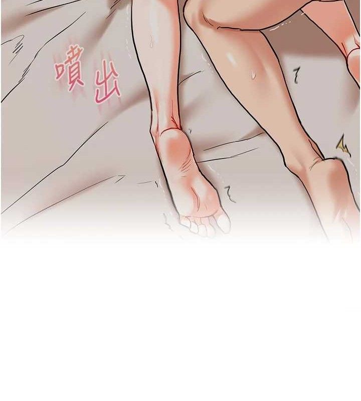 玩转学姐
