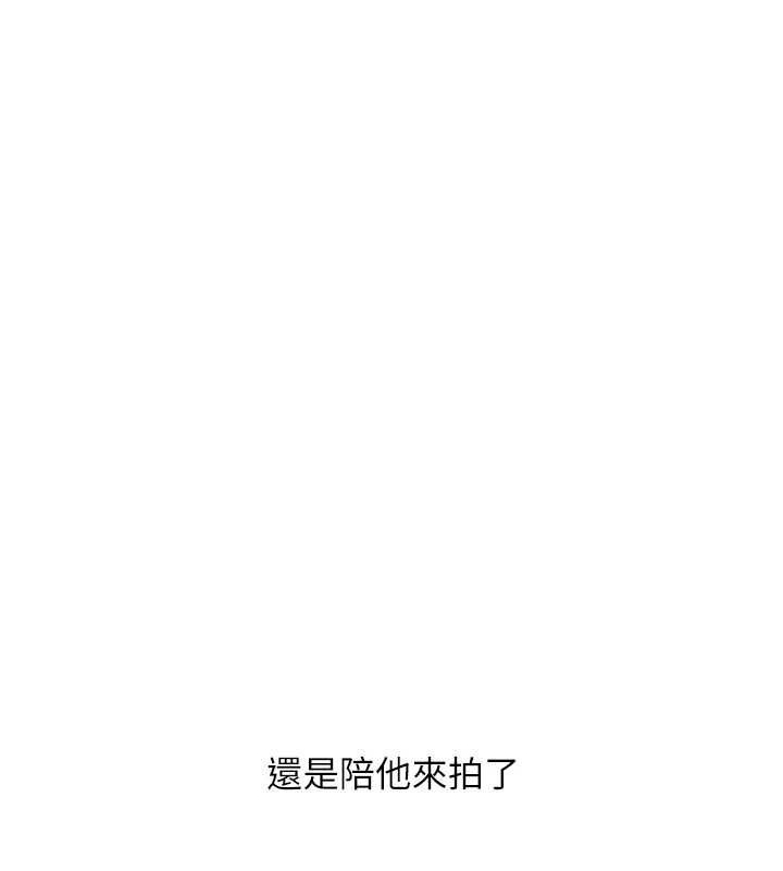 玩转学姐