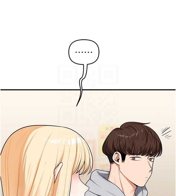玩转学姐