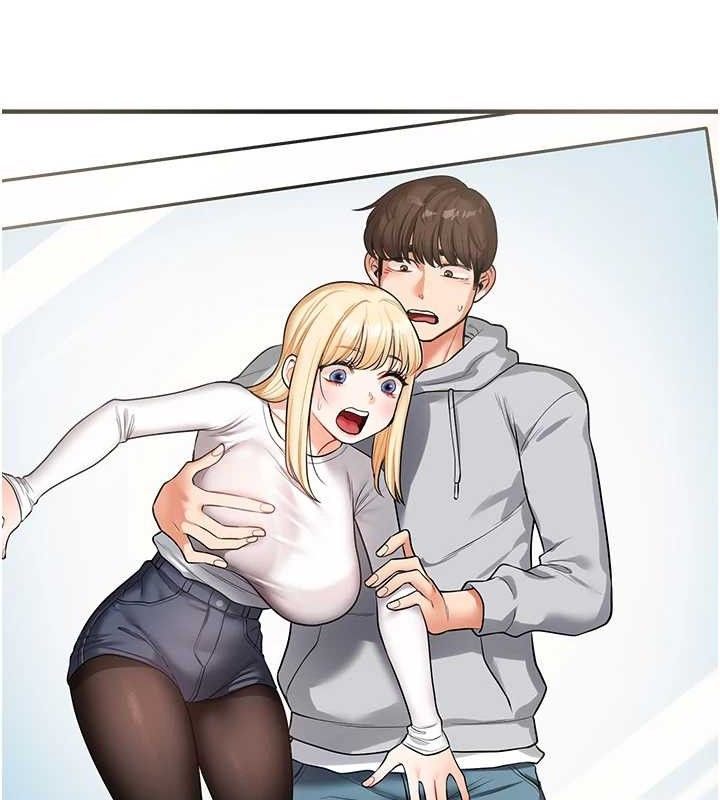 玩转学姐