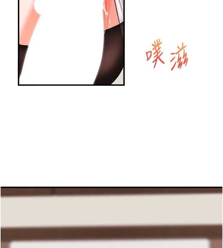 玩转学姐
