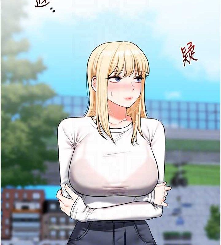 玩转学姐