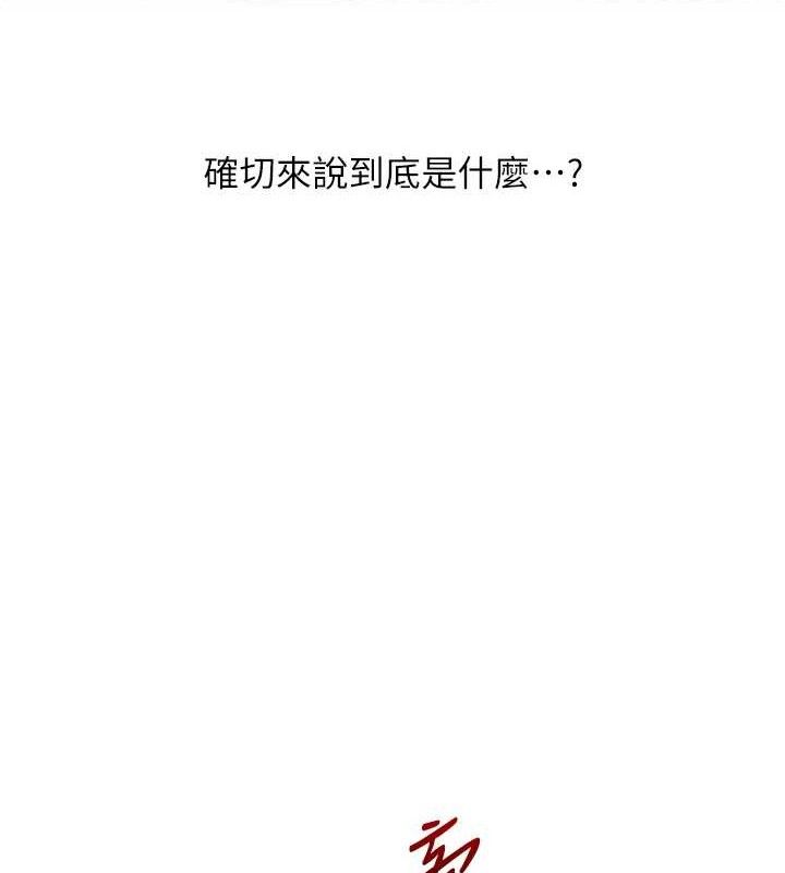 玩转学姐