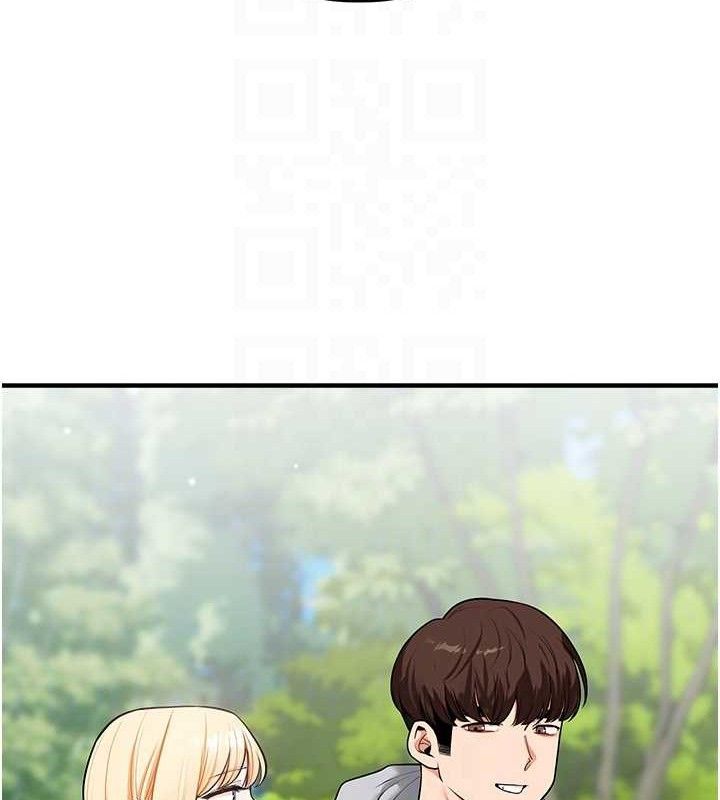 玩转学姐