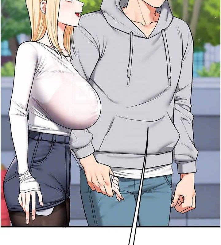 玩转学姐
