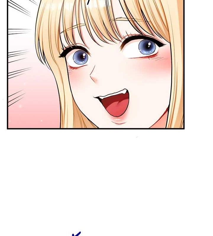 玩转学姐