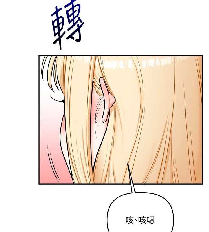 玩转学姐