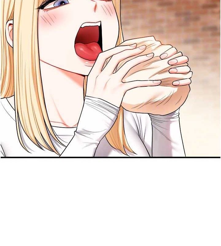 玩转学姐