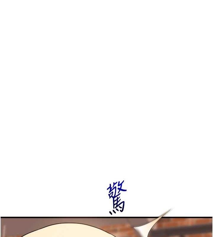 玩转学姐