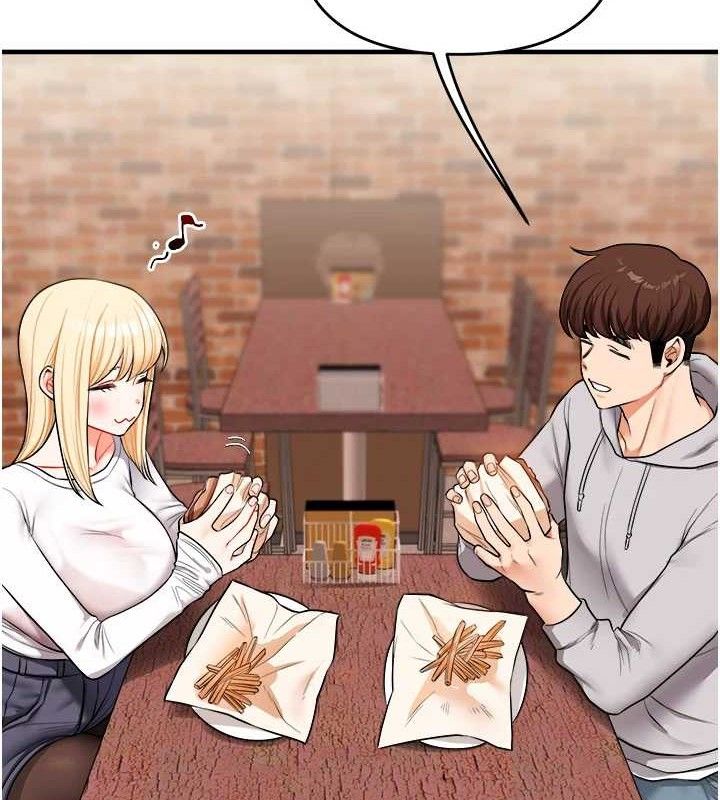 玩转学姐