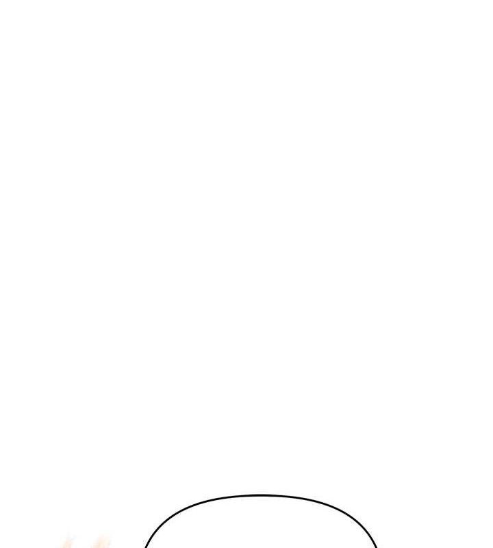 玩转学姐